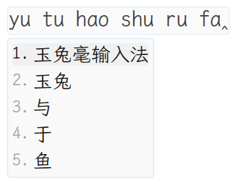 纵向堆叠
